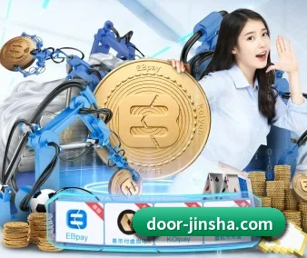 品牌创立 - 金沙娱乐品牌正式登场,持有顶级运营资质,树立行业标杆。